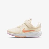 Nike star runner 5 ps | Eponuda.com