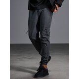 Sinsay Jogger hlače | shoptok.hr