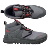 Puma Pacer Future TR Mid Siva | shoptok.hr