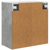  Ormar za montažu na zid Betonska siva 59 x 31 x 64 cm | Shoptok.si