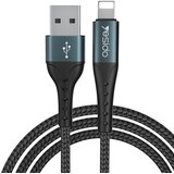 Yesido - Podatkovni kabel (CA-62) - USB na Lightning, 2,4 A, 1,2 m - crni | shoptok.hr