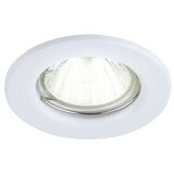 Lynco Ugradna rozetna 86mm bela | Eponuda.com