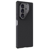  Futrola nillkin carboprop magnetic case za samsung f966b galaxy z fold 7 5g crna ( F122704 ) | Eponuda.com