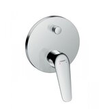Hansgrohe pokrivna plošča za kad NOVUS (71045000) Cene