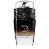 Le Chameau Arabia Naser parfumska voda uniseks 100 ml Cene