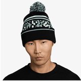 Nike U nk peak beanie sc otdr h25 l Cene