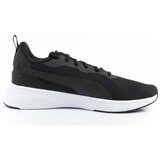 Puma Flyer Flex sarena | shoptok.hr
