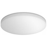 Steinel 068455 - LED prigušiva svetiljka sa senzorom BASIC LED/15,4/230V 3000K IP40 Cene