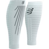 Navlake Compressport R2 Aero White/Black - T1 | shoptok.hr