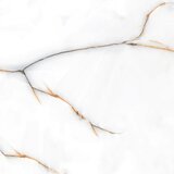 IZIDA Vanjske podne pločice Moonlight beige 60,6x60,6 cm, 1. klasa, 1,84 m² | shoptok.hr