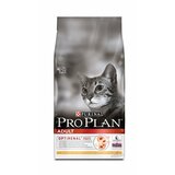 Purina Pro Plan hrana za mačke Adult - piletina 10kg Cene