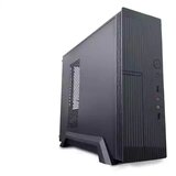 Zeus Računar MT i3-12100, DDR4 16GB, m.2 512GB, Win11Pro | ePonuda.com