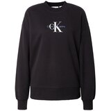 Calvin Klein Jeans Sweater majica svijetloplava / crna / bijela Cijene