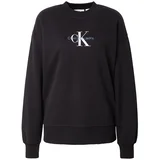 Sweater majica svijetloplava / crna / bijela