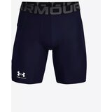 Under Armour Shorts UA HG Armour Shorts-NVY - Men Cijene