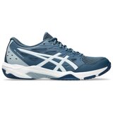 Asics Dvoranski šport Gel-rocket 11 Modra | Shoptok.si