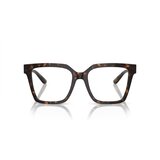 Dolce & Gabbana Naočare DG 3376B 502 Cene