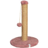 Paws & Whiskers grebalica za mačke coris, prljavo roze | Eponuda.com