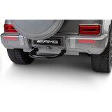 Toyz Otroški avto na akumulator Mercedes G63 12V Siva iks | Shoptok.si