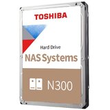 Toshiba 3,5" HDD vgradni trdi disk NAS N300/12 TB/SATA III 6 Gb/s/HDWG51CUZSVA | Shoptok.si