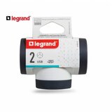 Legrand 694522 adapter rotirajuci 2X2P+E 1XUSB-C (bela/t.siva) | ePonuda.com