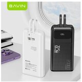 BAVIN Power bank 20000mAh 22,5W Type C Ligtning kabl | ePonuda.com