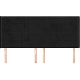  Uzglavlje s ušima crni 183x16x118/128 cm baršunasti | shoptok.hr