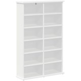 Cd ormar 2 kom. Bijela 60 x 17 x 92 cm Konstruirano drvo | shoptok.hr