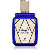 Khadlaj Gaith parfemska voda uniseks 100 ml Cijene