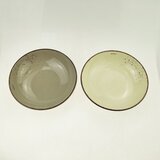  Tanjir keramički 220201 | ePonuda.com