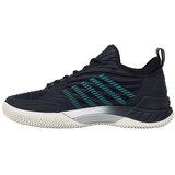 K-Swiss Nizke superge 09072031M Cene