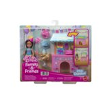 Barbie Chelsea JJB41 lutka | shoptok.hr