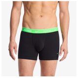 Nike Trunk 3pk Cene