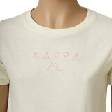 Kappa Majica za dečake Logo Sammo, Bela Cene