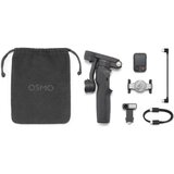 Dji GIMBAL Osmo Mobile 8P Advanced Tracing Combo (CP.OS.00000564.01) Cene