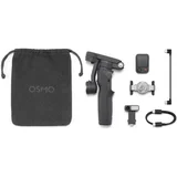GIMBAL Osmo Mobile 8P Advanced Tracing Combo (CP.OS.00000564.01)