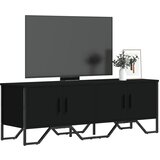 Maison Chic TV omarica - TV enota - Televizijska omarica črna 122x34x41 cm inženirski les, (21700204) | Shoptok.si