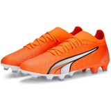 Puma Nogomet Ultra Match Fgag Oranžna | Shoptok.si