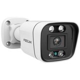 Foscam IP Camera V4EC White | shoptok.hr