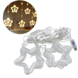  Novogodisnji ukras LED lampice sa zvezdom zute | Eponuda.com