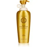 Yula Gold Treatment obnavljajući regenerator za jačanje i sjaj kose 500 ml