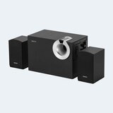 Edifier M206BT zvočnik 2-smerni Črna Žični 34 W | Shoptok.si