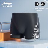 Li-Ning Muške kupaće bokserice, Crne Cene