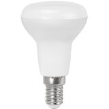 Rabalux LED žarulja E14 5 W, 470 lm, 4000 K Cijene