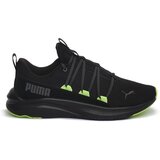 Puma Softride One4all sarena Cijene