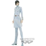Bandai figura bleach uryu ishida solid in souls, (20840093) Cene