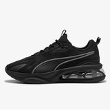 Puma muške patike cell solar Cene