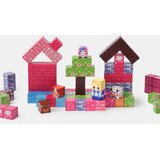 Sinsay Set magnetnih konstrukcijskih kocki | shoptok.hr