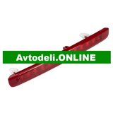 Fiat Dodatna zavorna lučka PANDA 312 52174568 original | Shoptok.si