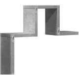  Zidna polica siva boja betona 104,5x10x43 cm konstruirano drvo | Eponuda.ba